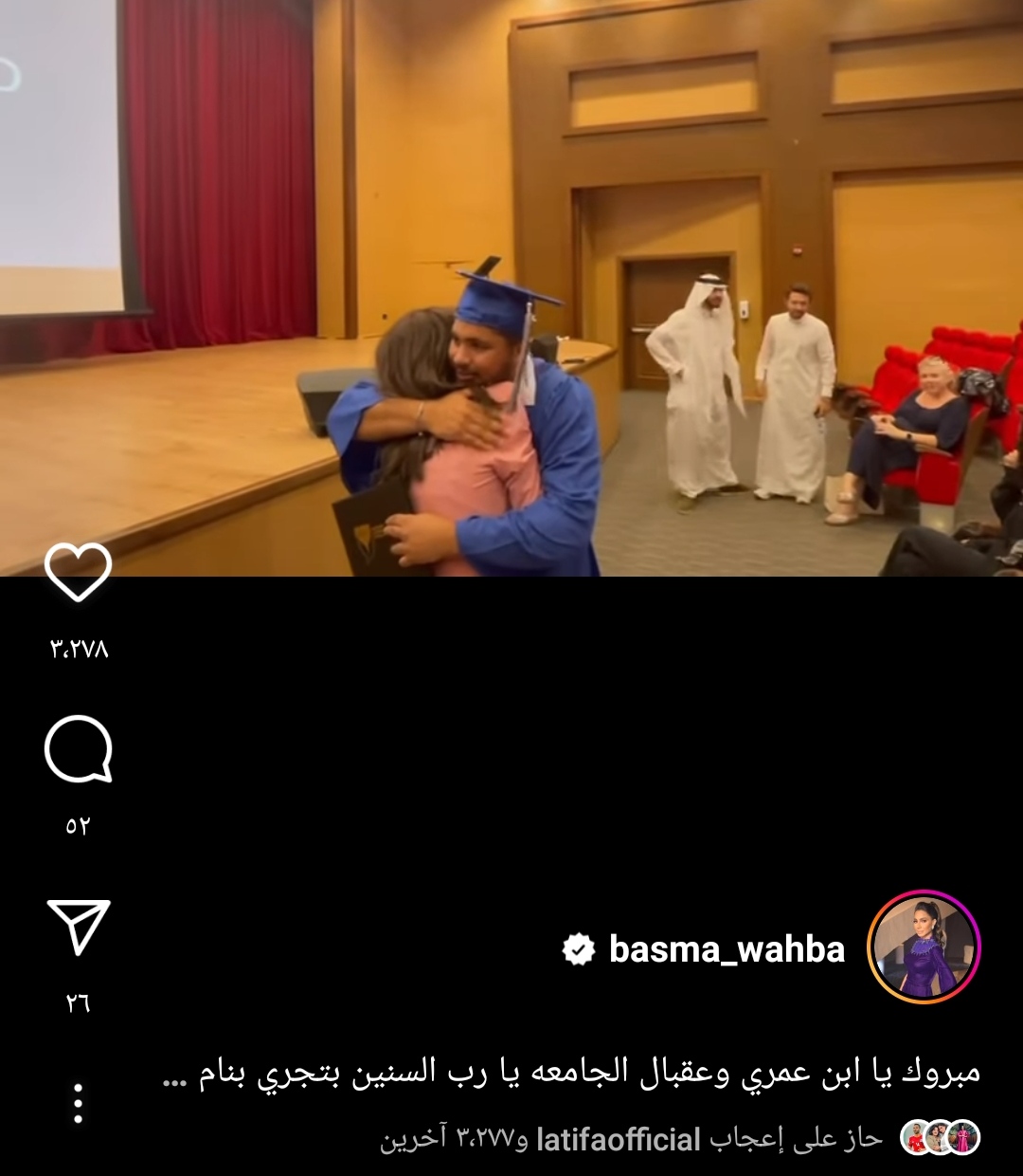 IMG_٢٠٢٣٠٩٠٢_٢٢٣٥٢٧