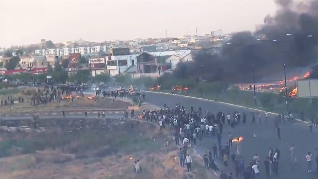 أرشيفية