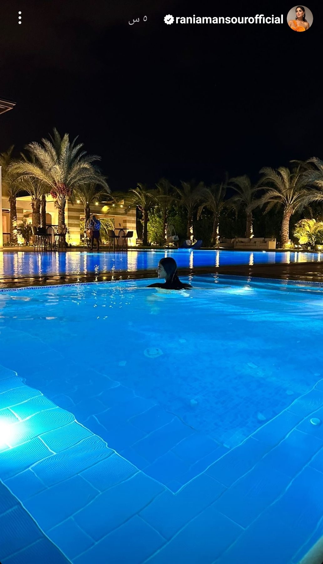 IMG_٢٠٢٣٠٩٠٣_٠٤٥٧٤٧