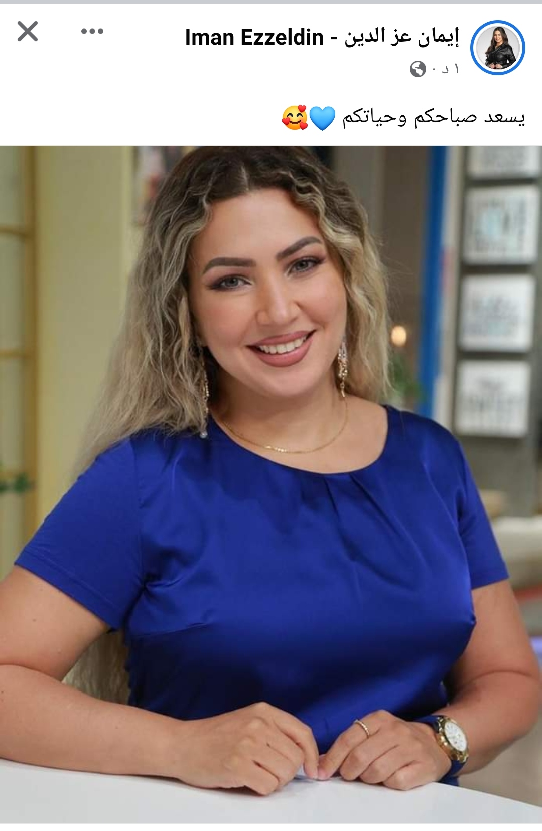 IMG_٢٠٢٣٠٩٠٣_١٠٣٢١٥