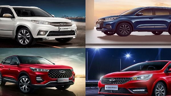 سيارات شيري السيدان و الـ SUV موديل 2024