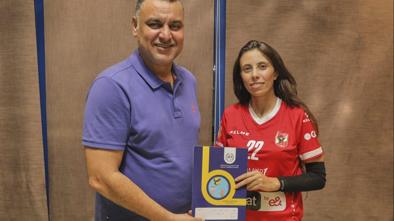  نهال جمال