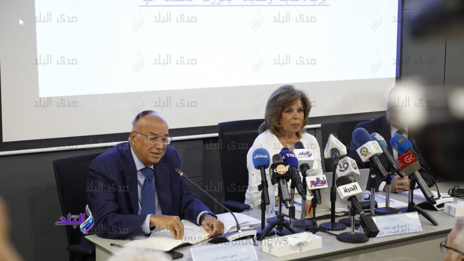 جانب من المؤتمر 