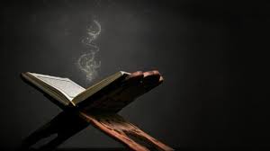 ماذا يحدث عند قراءة الدخان قبل النوم