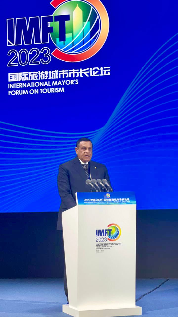 وزير التنمية المحلية في الصين