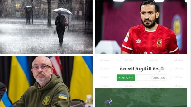 حدث ليلا