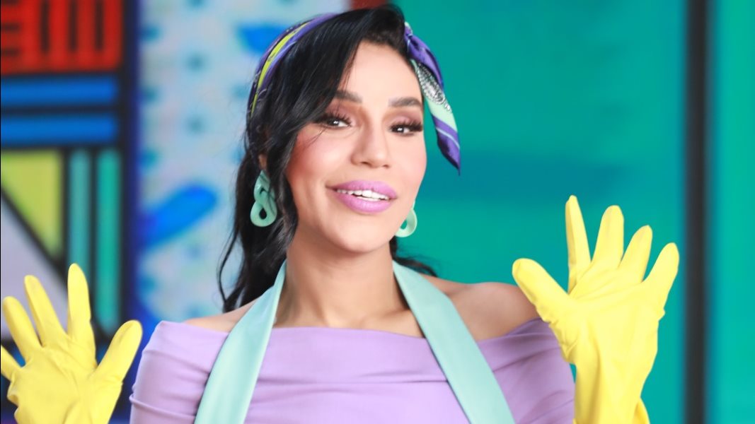 امينه امينه