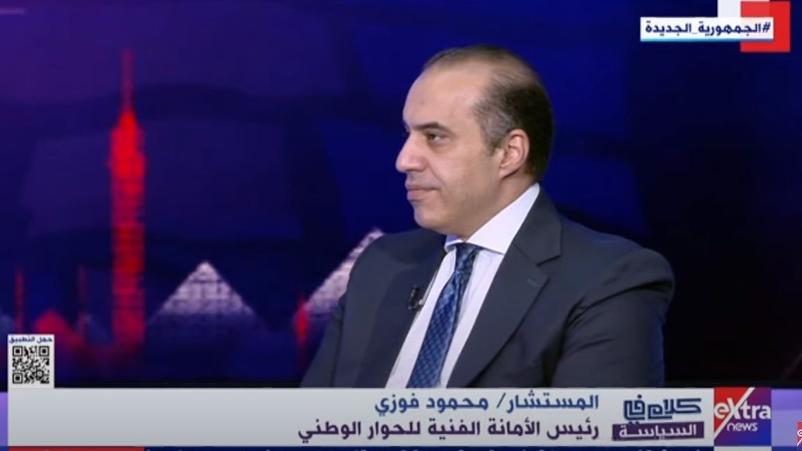 المستشار محمود فوزي
