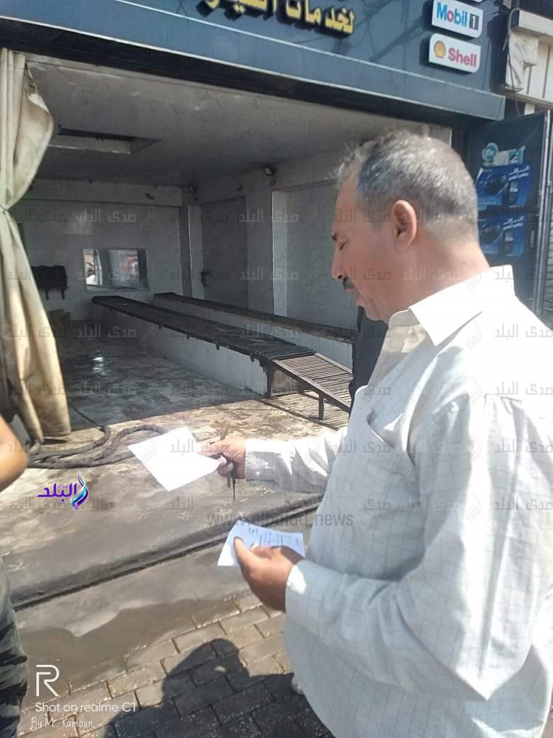 FB_IMG_1693899974409