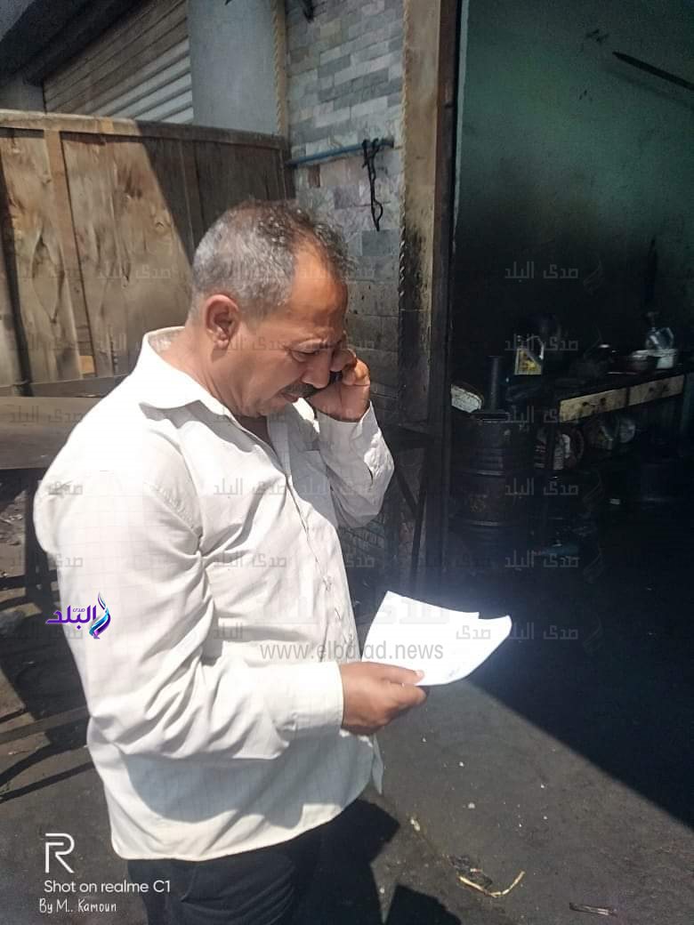 FB_IMG_1693899961458