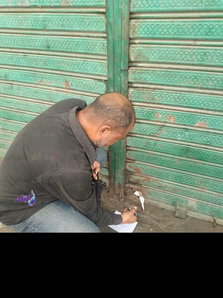 FB_IMG_1693899958821