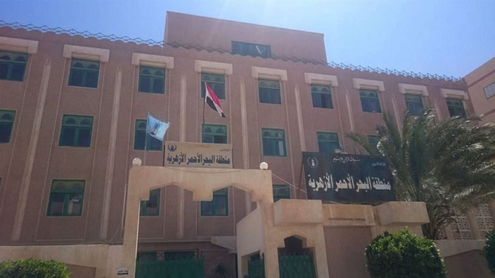 صوره ارشيفيه