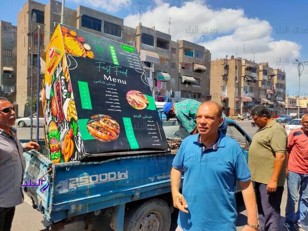 FB_IMG_1693900622417