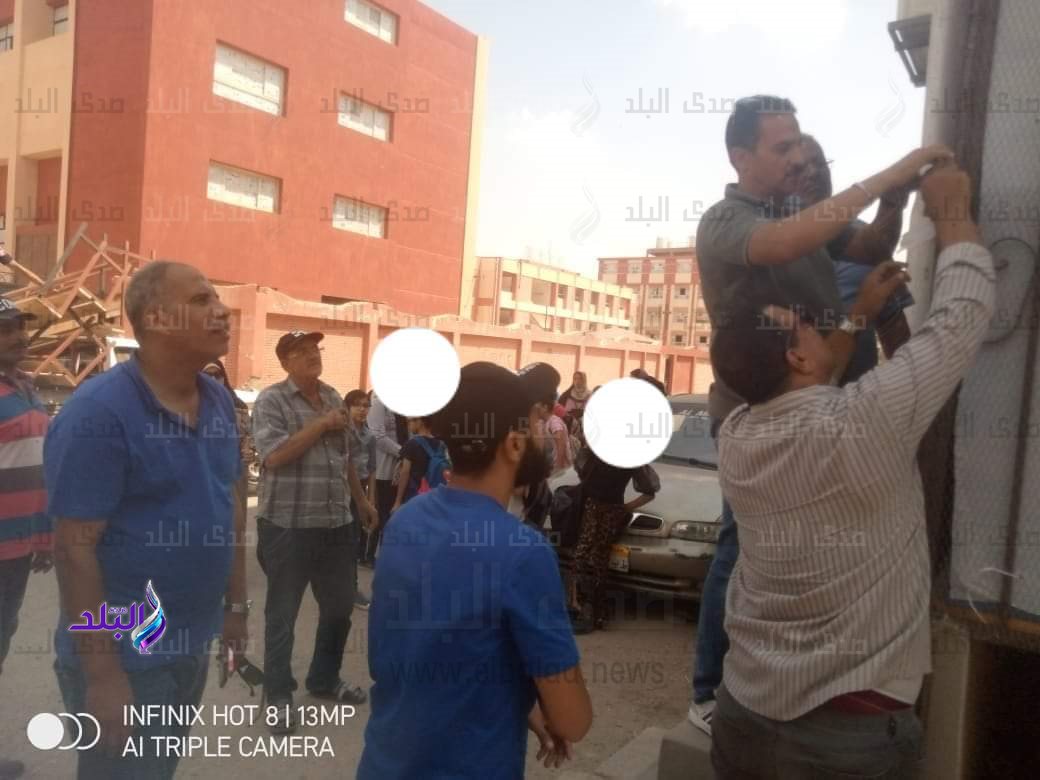 FB_IMG_1693901747767