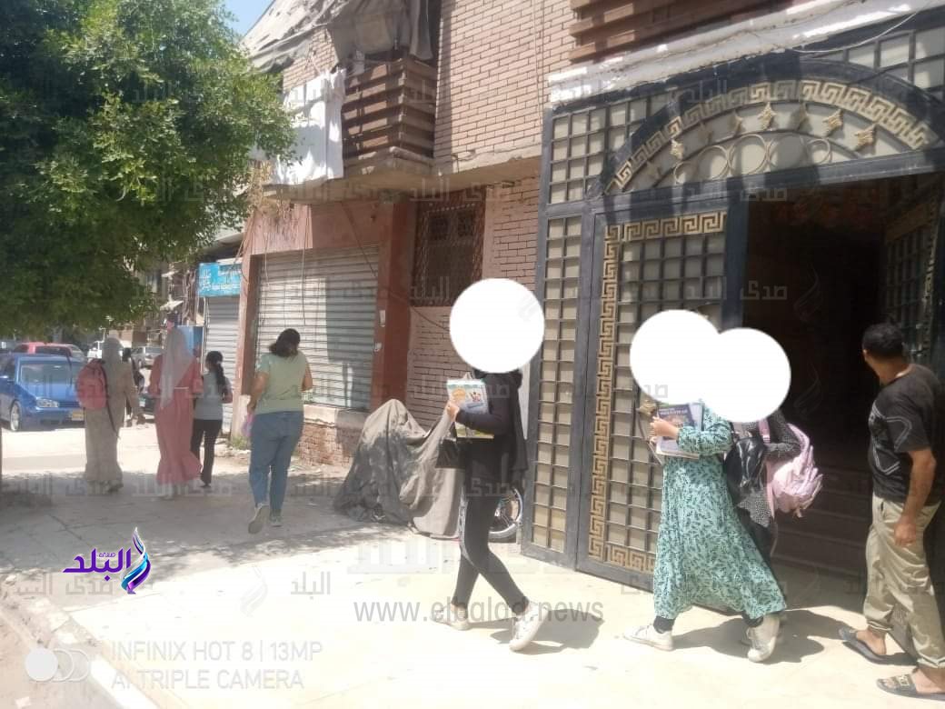 FB_IMG_1693901717888