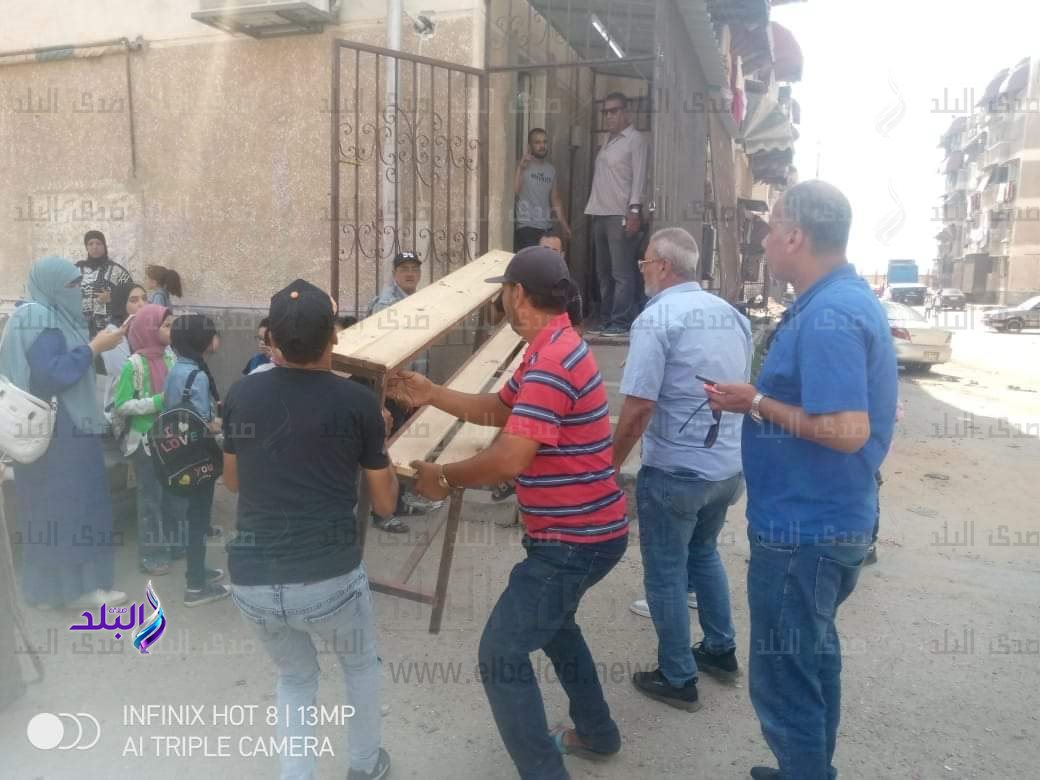 FB_IMG_1693901682481