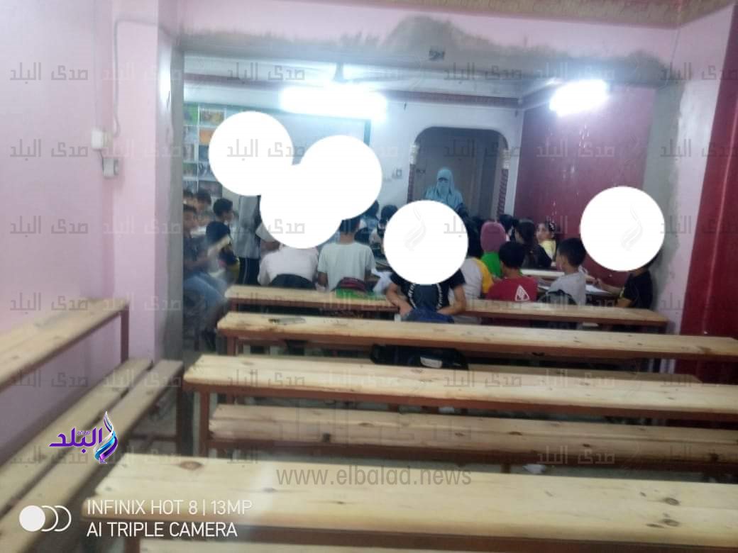 FB_IMG_1693901693376