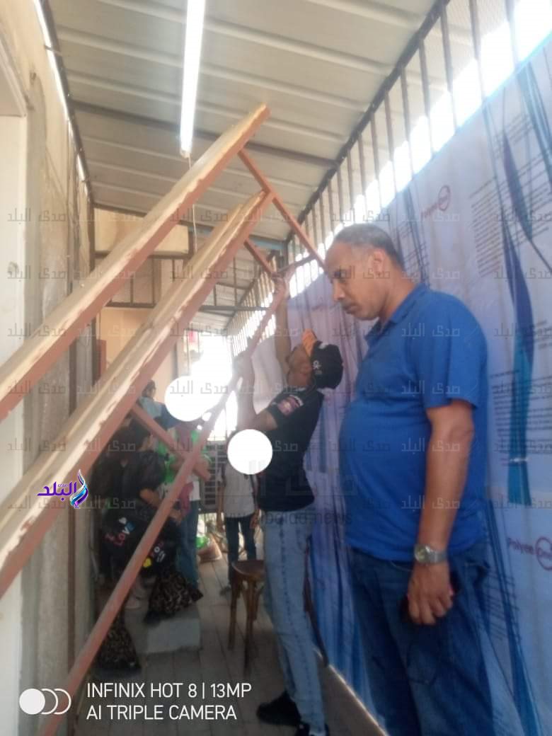 FB_IMG_1693901699327