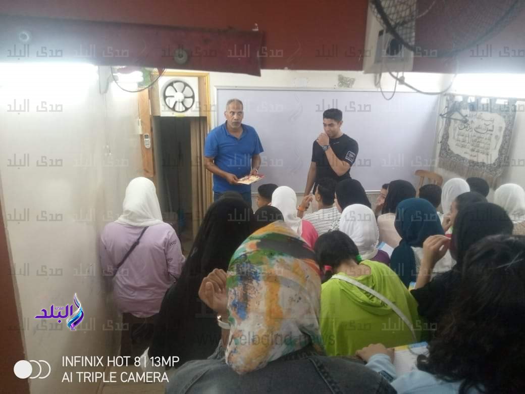 FB_IMG_1693901701724