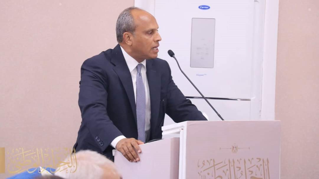 رئيس حزب الاتحاد