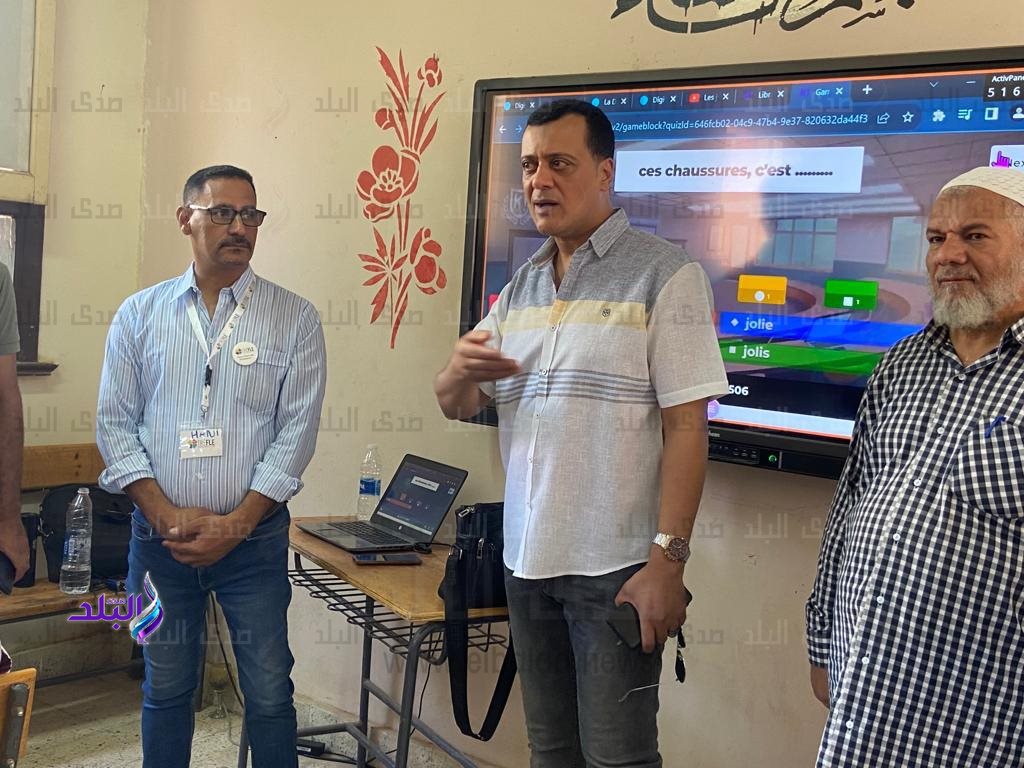 تدريب معلمى اللغة الفرنسية1