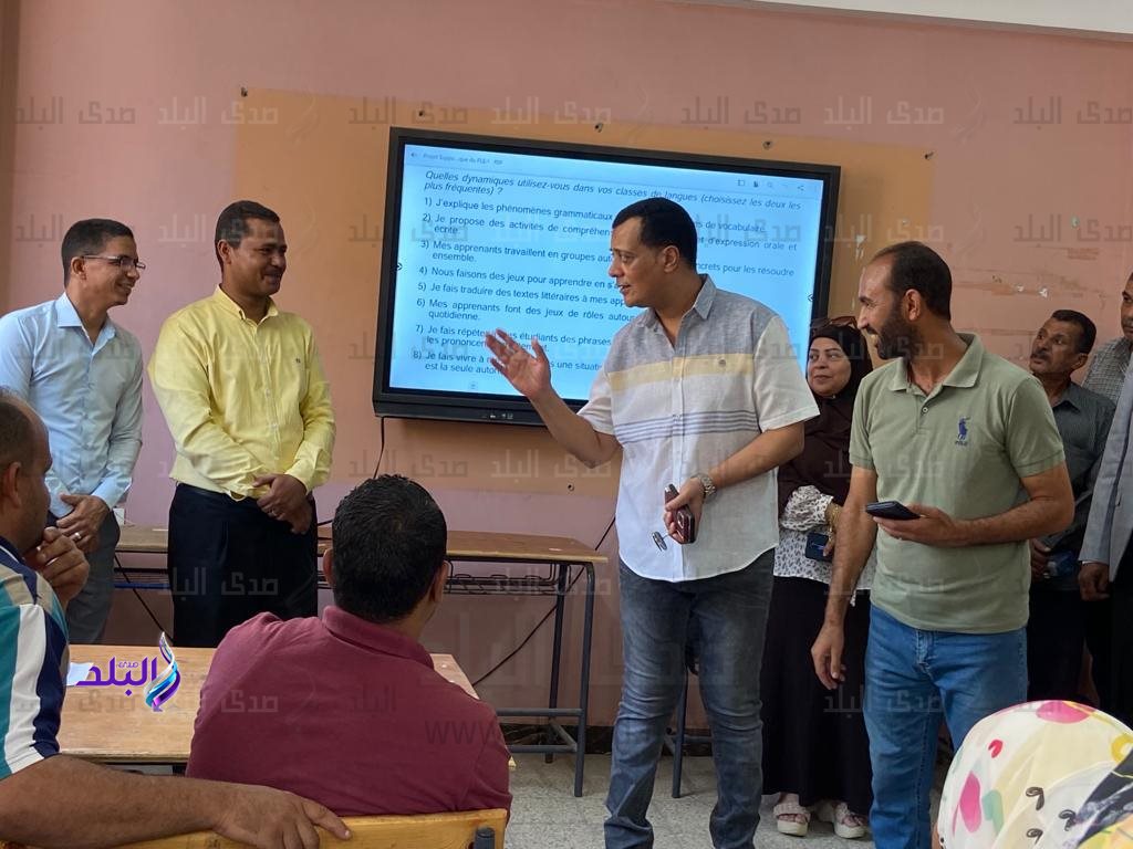 تدريب معلمى اللغة الفرنسية3