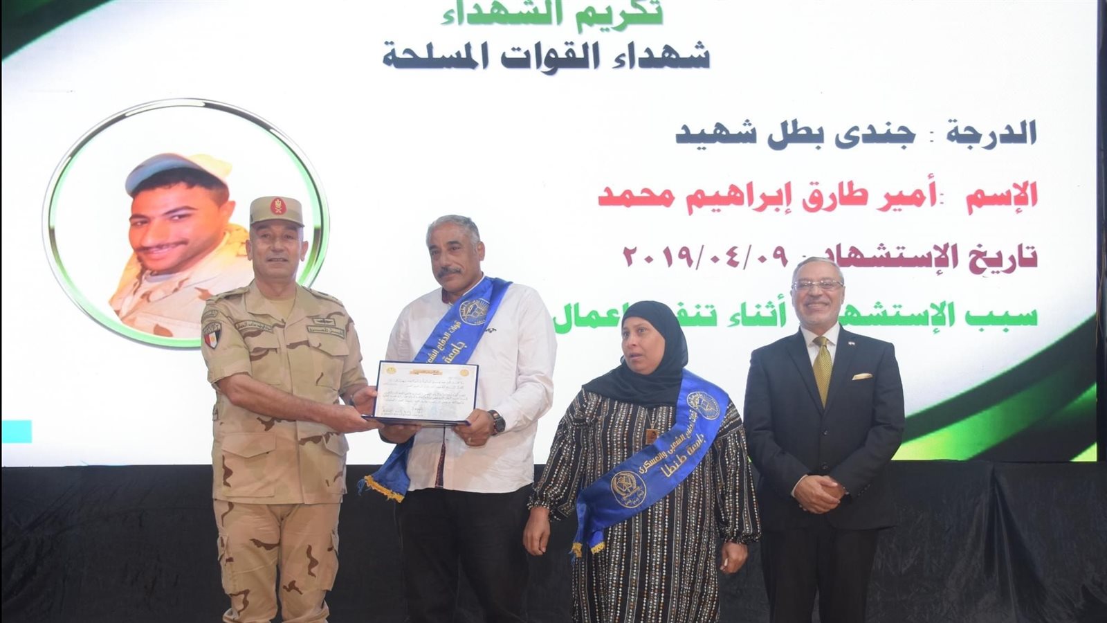 قوات الدفاع الشعبي والعسكري تنظم عدداً من الفعاليات قوات الدفاع الشعبي والعسكري تنظم عدداً من الفعاليات