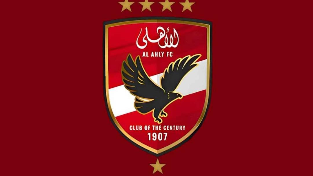 الاهلي 