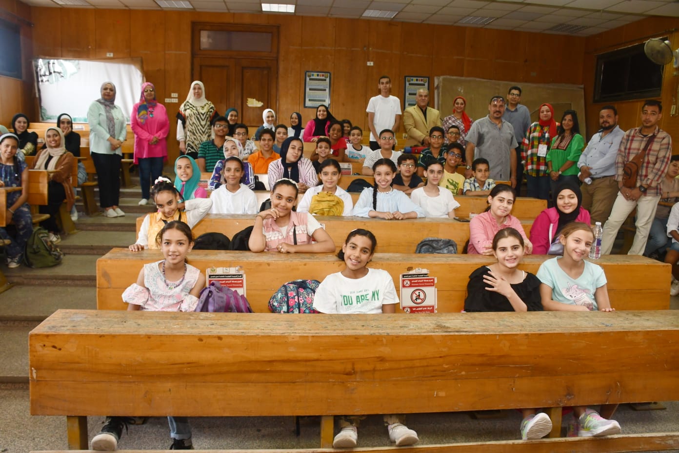 جامعة الطفل في ضيافة كلية التربية النوعية جامعة عين شمس