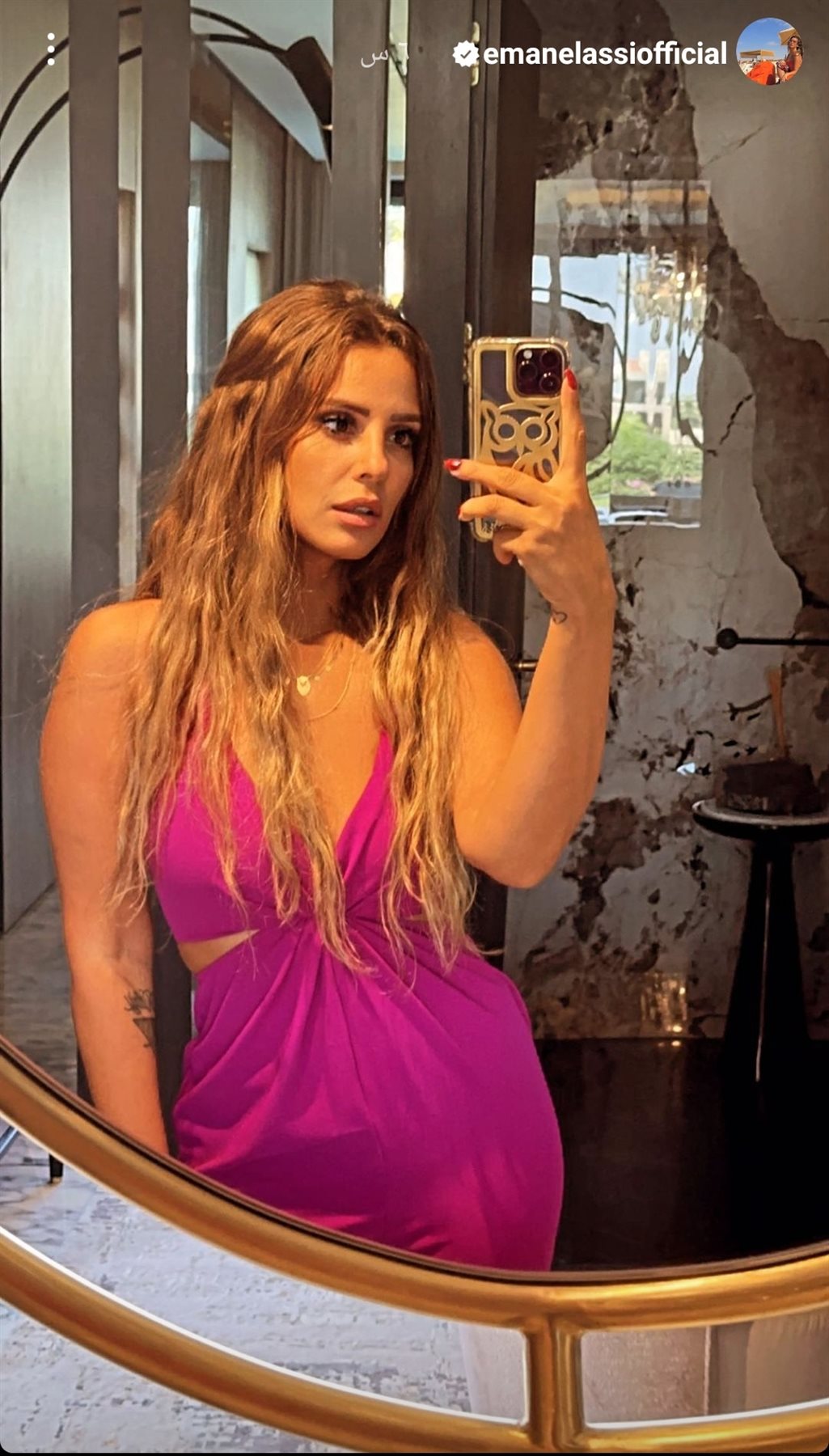 IMG_٢٠٢٣٠٩٠٥_٠١٠٧٤٥