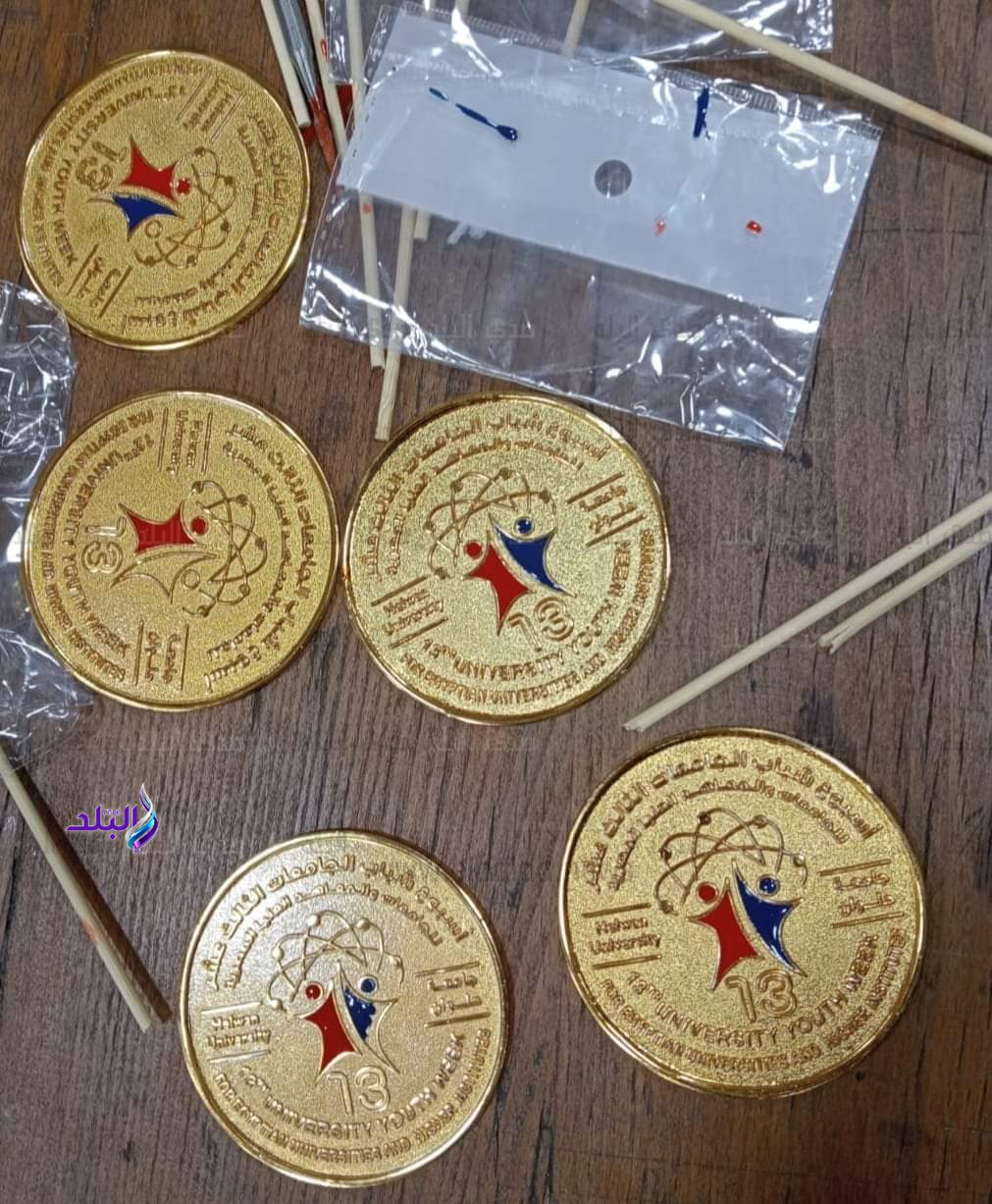 كلية الفنون التطبيقية جامعة حلوان تنفذ ميداليات وهدايا اسبوع شباب الجامعات