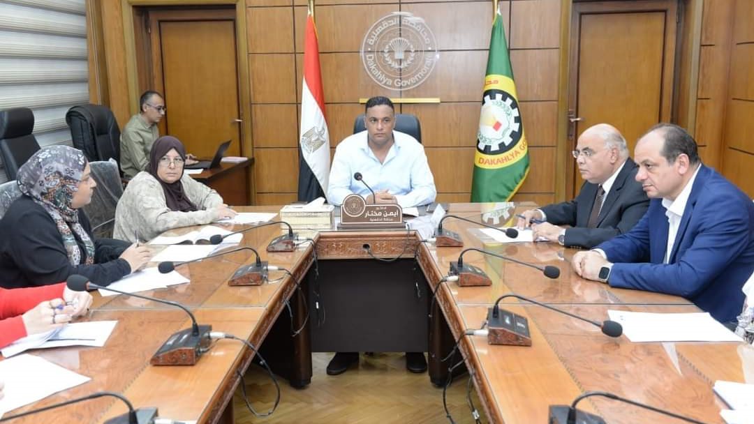 جانب من الاجتماع 