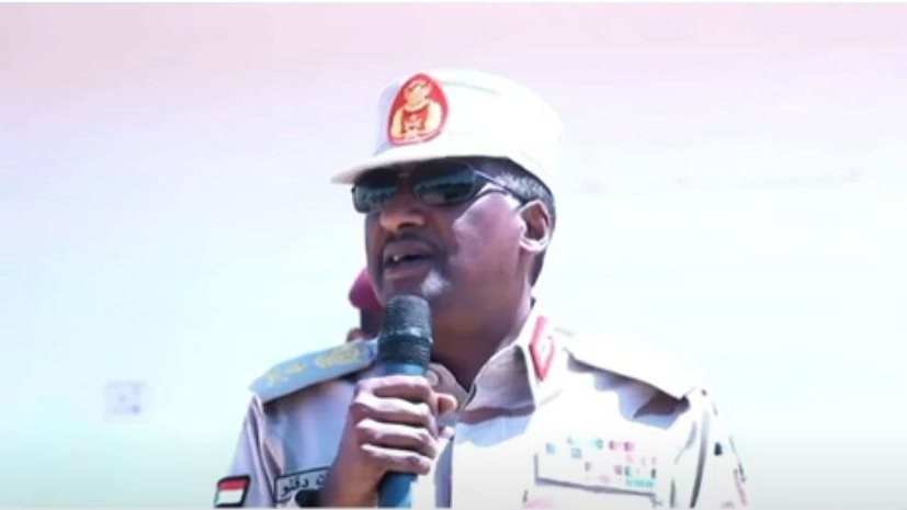 عبد الرحيم حمدان دقلو 