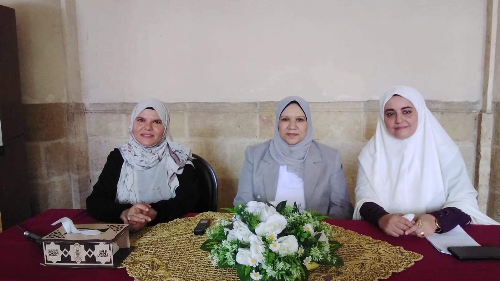 الأزهر الشريف