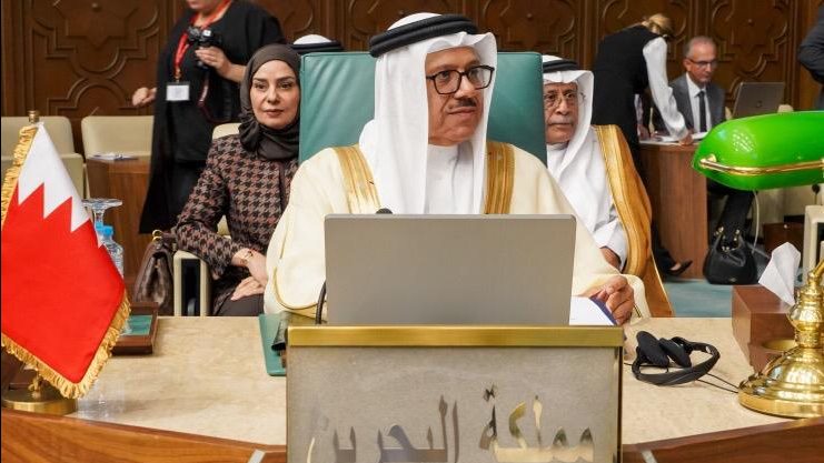 وزير الخارجية البحريني 
