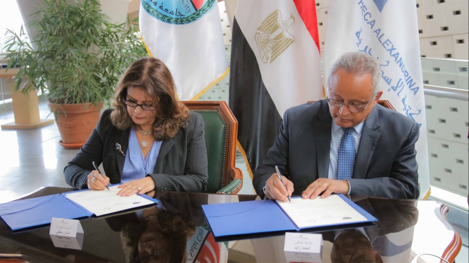 توقيع اتفاقية تعاون بمكتبة الاسكندرية