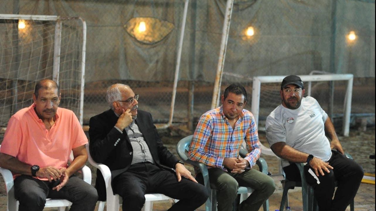 اتحاد الكرة 
