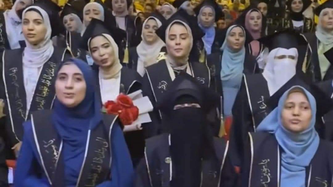 حفل تخرج صيدلة الأزهر 
