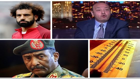 حدث ليلا