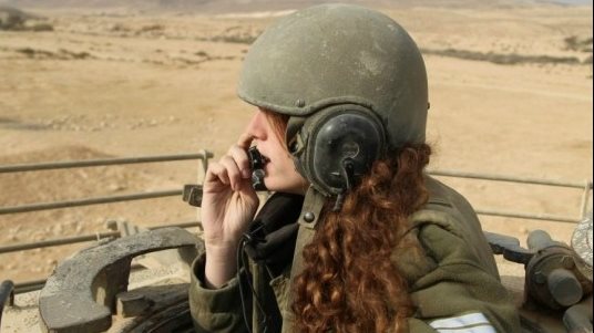 الأمم المتحدة تحث إسرائيل على التحقيق في "تعرية" 5 نساء قسري