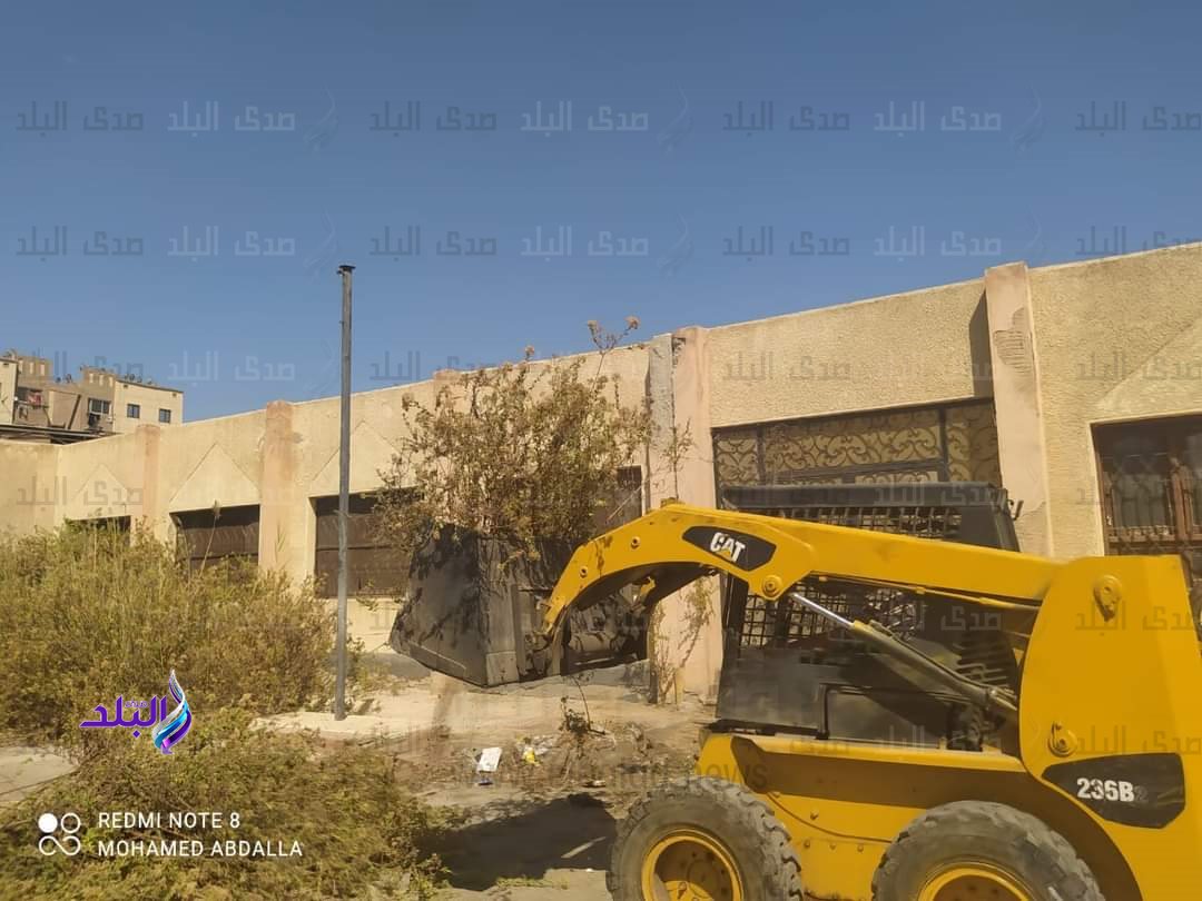 FB_IMG_1694075857426