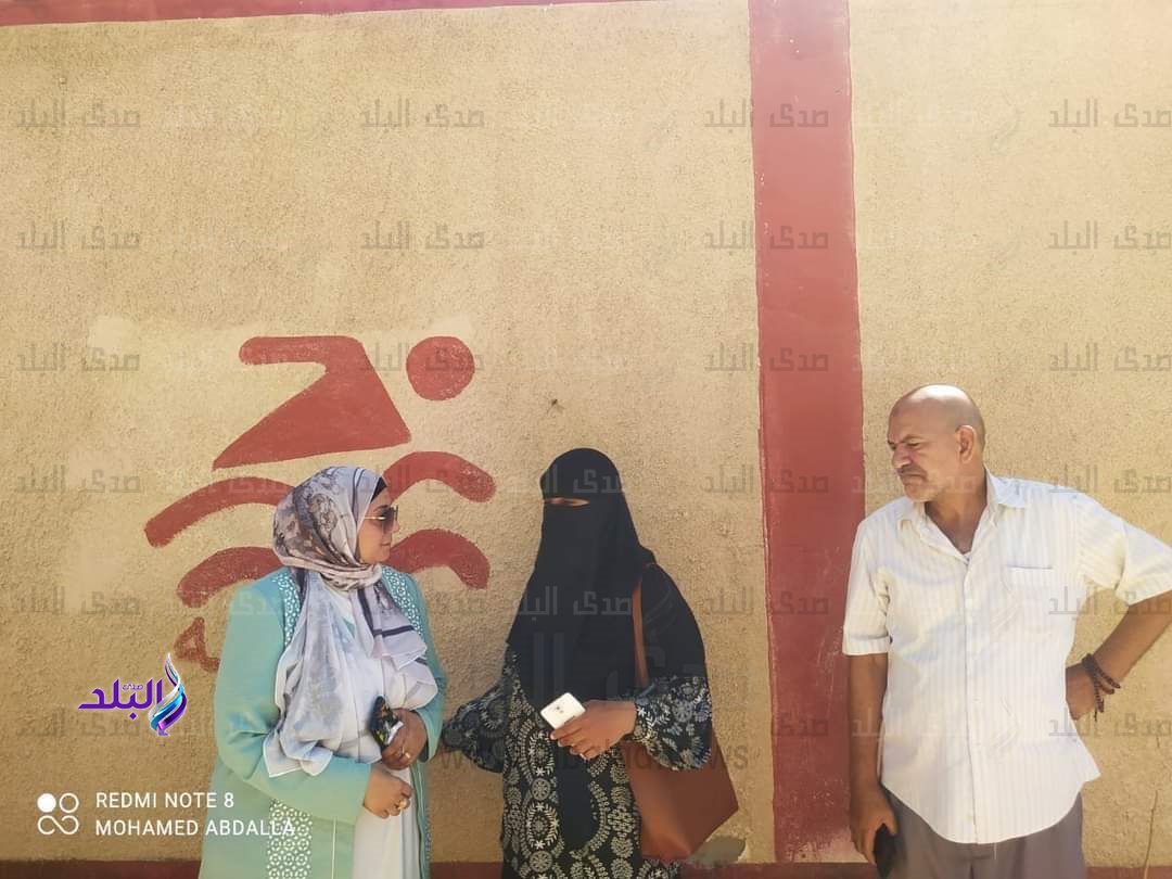 FB_IMG_1694075846658