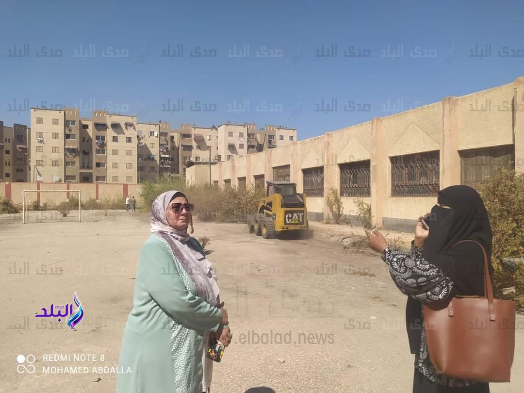 FB_IMG_1694075802497