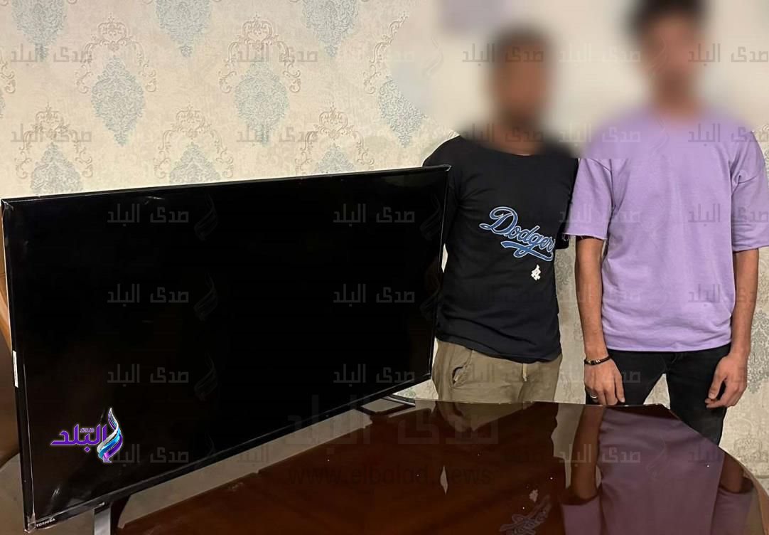 المتهم وشريكة 