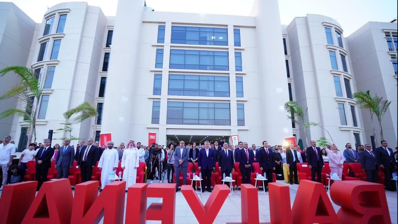 صورة من الحدث