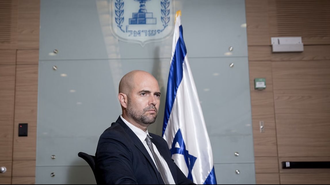 رئيس الكنيست الإسرائيلي