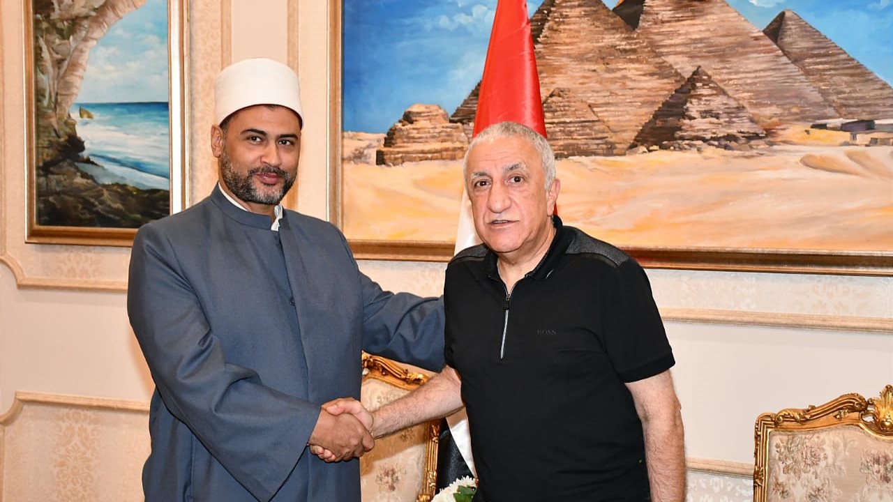 مؤتمر المجلس الأعلى للشؤون الإسلامية 