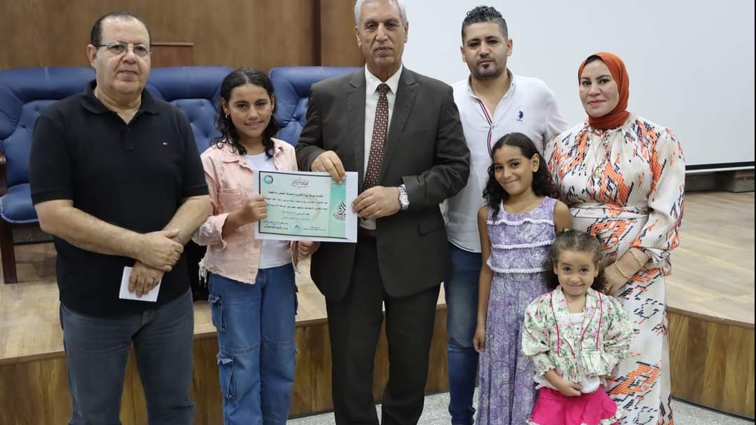 صورة من الحدث