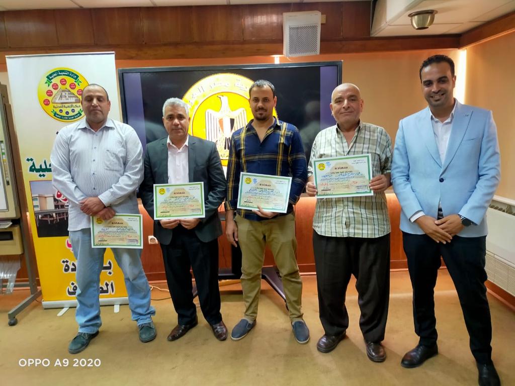 الدورات التدريبية بمركز سقارة