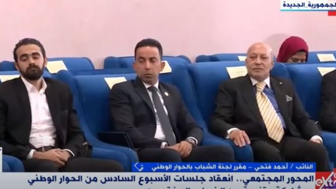النائب أحمد فتحي